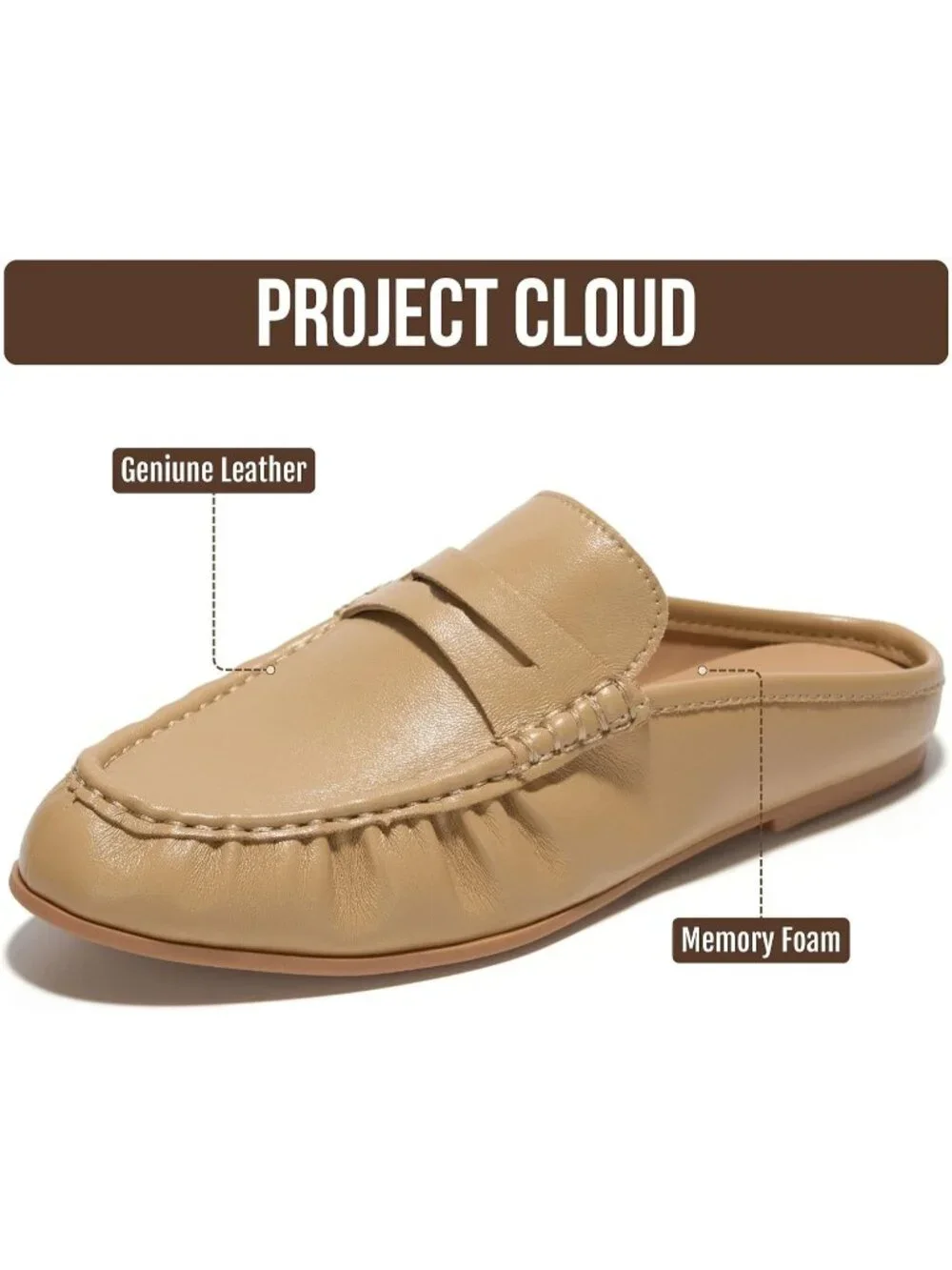 N/A sole material
